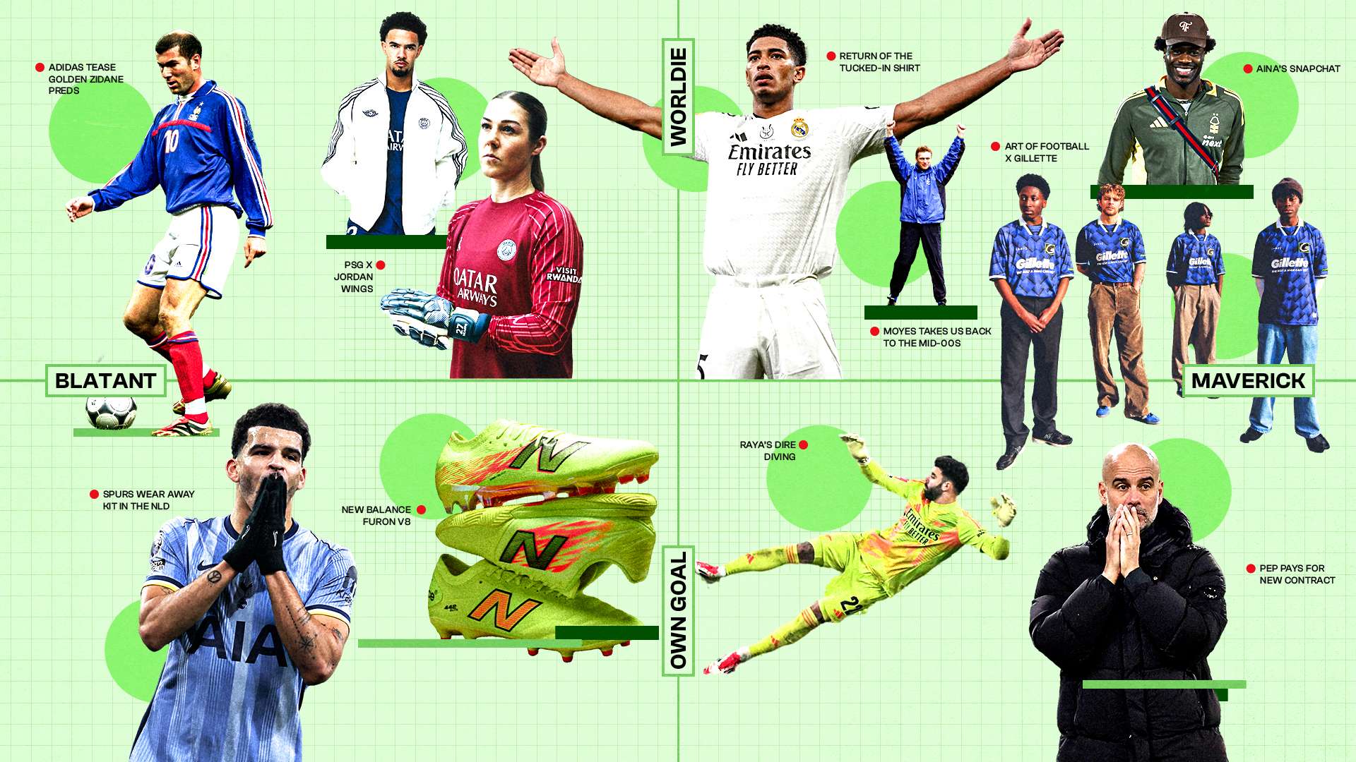 他对自己水 他对自己水